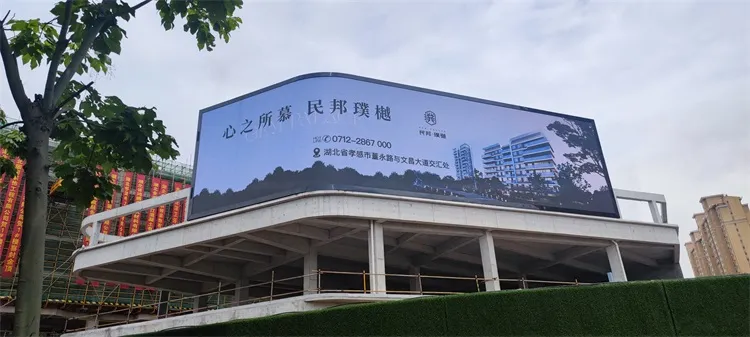 Application of GE-500, Outdoor advertising display